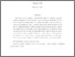 [thumbnail of MPRA_paper_121348.pdf]