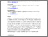 [thumbnail of AM ERBME.pdf]