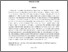 [thumbnail of MPRA_paper_123290.pdf]