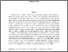 [thumbnail of MPRA_paper_123291.pdf]