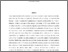 [thumbnail of MPRA_paper_123292.pdf]