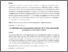 [thumbnail of MPRA_paper_123448.pdf]