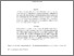 [thumbnail of MPRA_paper_123472.pdf]