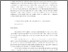 [thumbnail of MPRA_paper_123488.pdf]