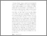 [thumbnail of MPRA_paper_123556.pdf]