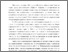 [thumbnail of MPRA_paper_123722.pdf]