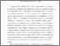 [thumbnail of MPRA_paper_123727.pdf]