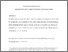 [thumbnail of MPRA_paper_123780.pdf]
