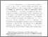 [thumbnail of MPRA_paper_123807.pdf]