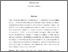 [thumbnail of MPRA_paper_123813.pdf]