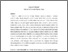 [thumbnail of MPRA_paper_123875.pdf]