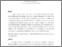 [thumbnail of MPRA_paper_123920.pdf]
