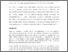 [thumbnail of MPRA_paper_124038.pdf]