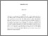 [thumbnail of MPRA_paper_124120.pdf]