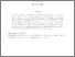 [thumbnail of MPRA_paper_124144.pdf]