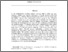 [thumbnail of 2nd paper.pdf]