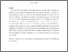 [thumbnail of MPRA_paper_124440.pdf]