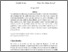 [thumbnail of MPRA_paper_124475.pdf]