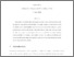 [thumbnail of MPRA_paper_124729.pdf]