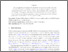 [thumbnail of MPRA_paper_124750.pdf]
