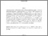 [thumbnail of MPRA_paper_125032.pdf]