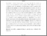 [thumbnail of MPRA_paper_125035.pdf]